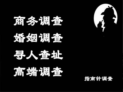 双桥区侦探可以帮助解决怀疑有婚外情的问题吗